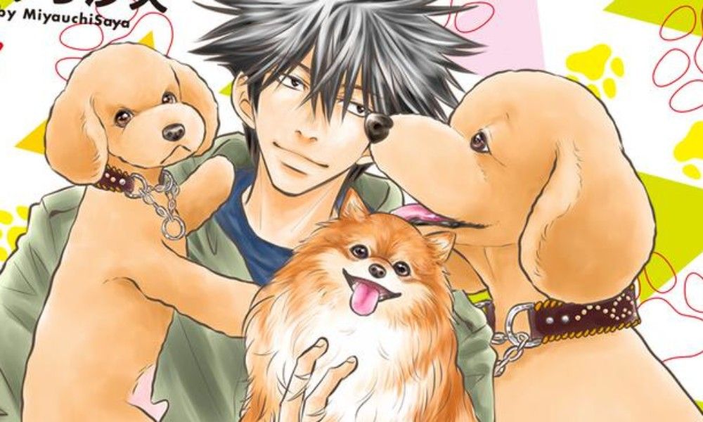 Щеночек манга. Manga Dogs. Собака сигналит. Hello, my Dog Manga.