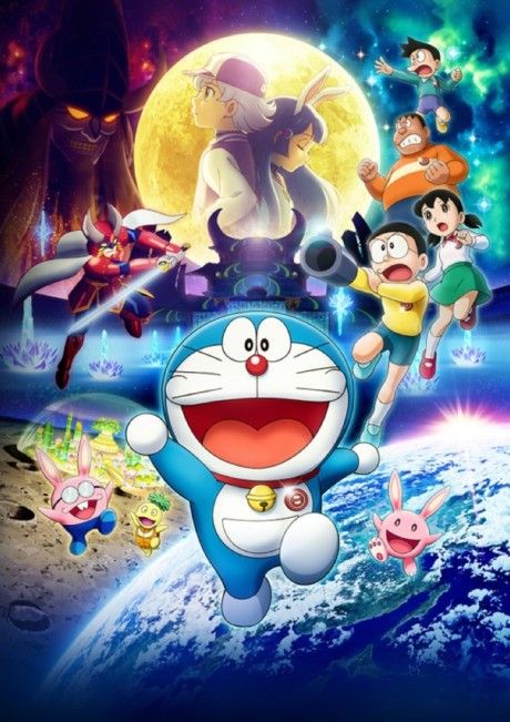 Doraemon y las crónicas de exploración de la luna poster