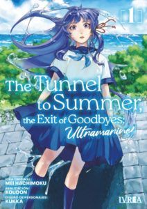 The Tunnel to Summer, the Exit of Goodbye ~Ultramarine~ #1