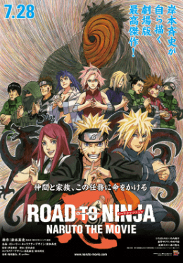 Road to Ninja: Naruto la Película