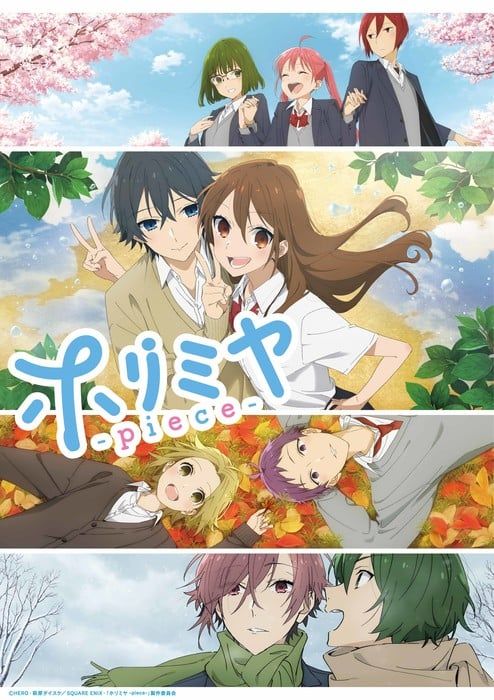 Anime de Hori-san to Miyamura-kun estrenará quinto y sexto OVA