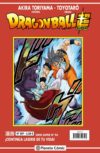 Dragon Ball Super (Serie Super) #307