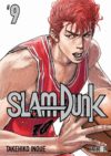 Slam Dunk New Edition #9