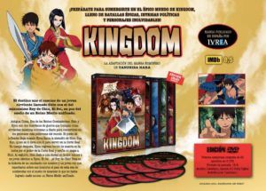 Kingdom – Temporada 1 DVD