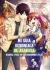 Mi guía demoníaca de Asakusa: Manual para un matrimonio feliz #3