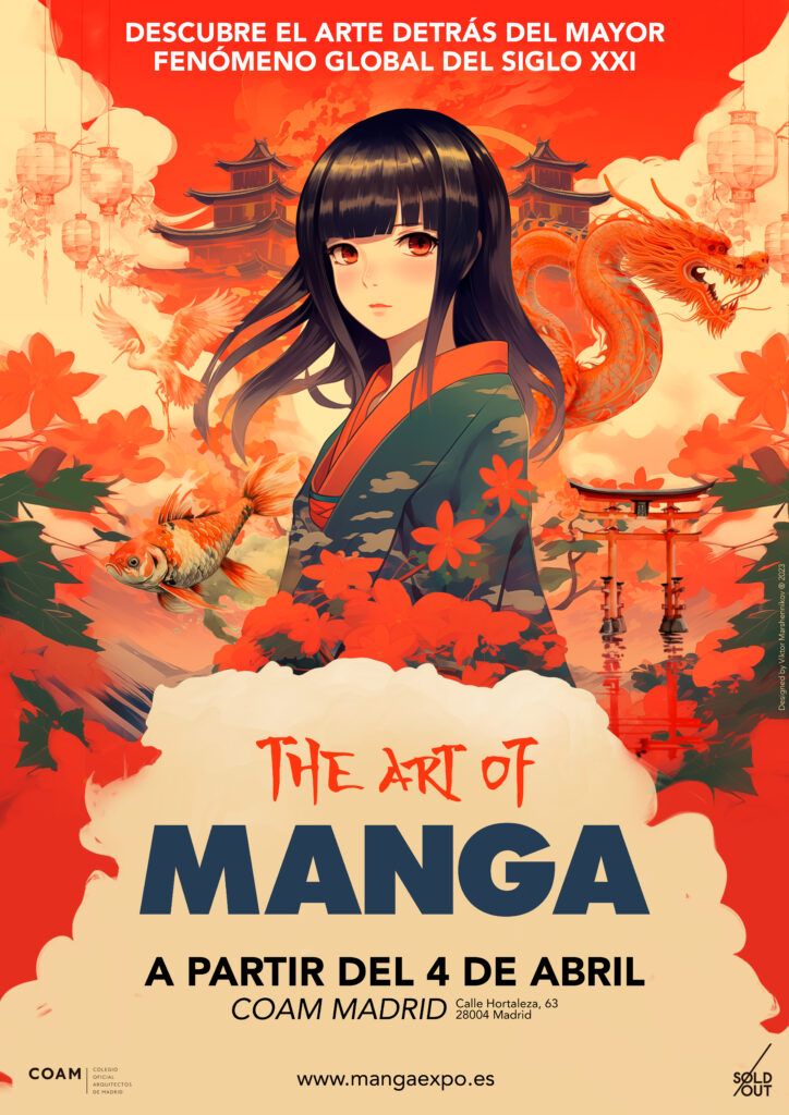 The art of manga, exposición.