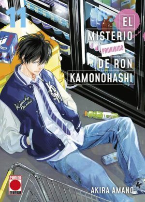 El Misterio Prohibido de Ron Kamonohashi #11