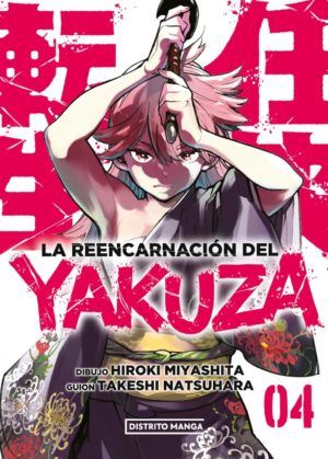 La reencarnación del yakuza #4