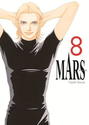 Mars #8